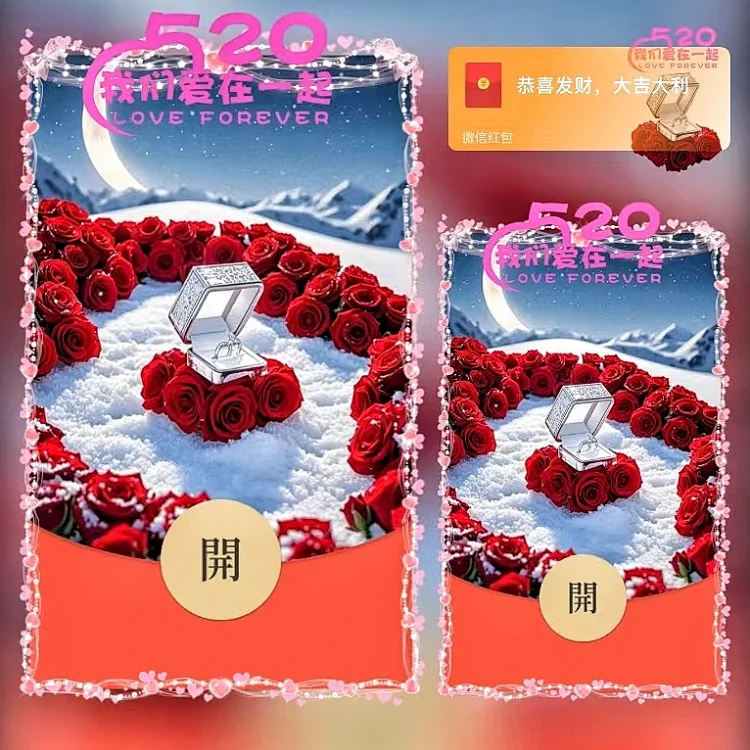 [爱情系列] 只爱你一人/ds