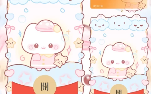 [卡通系列] 猫儿乖乖