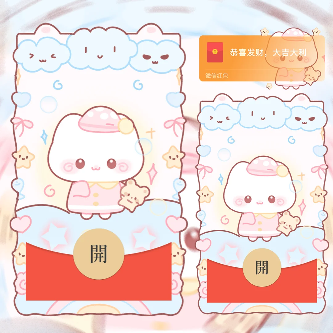 [卡通系列] 猫儿乖乖