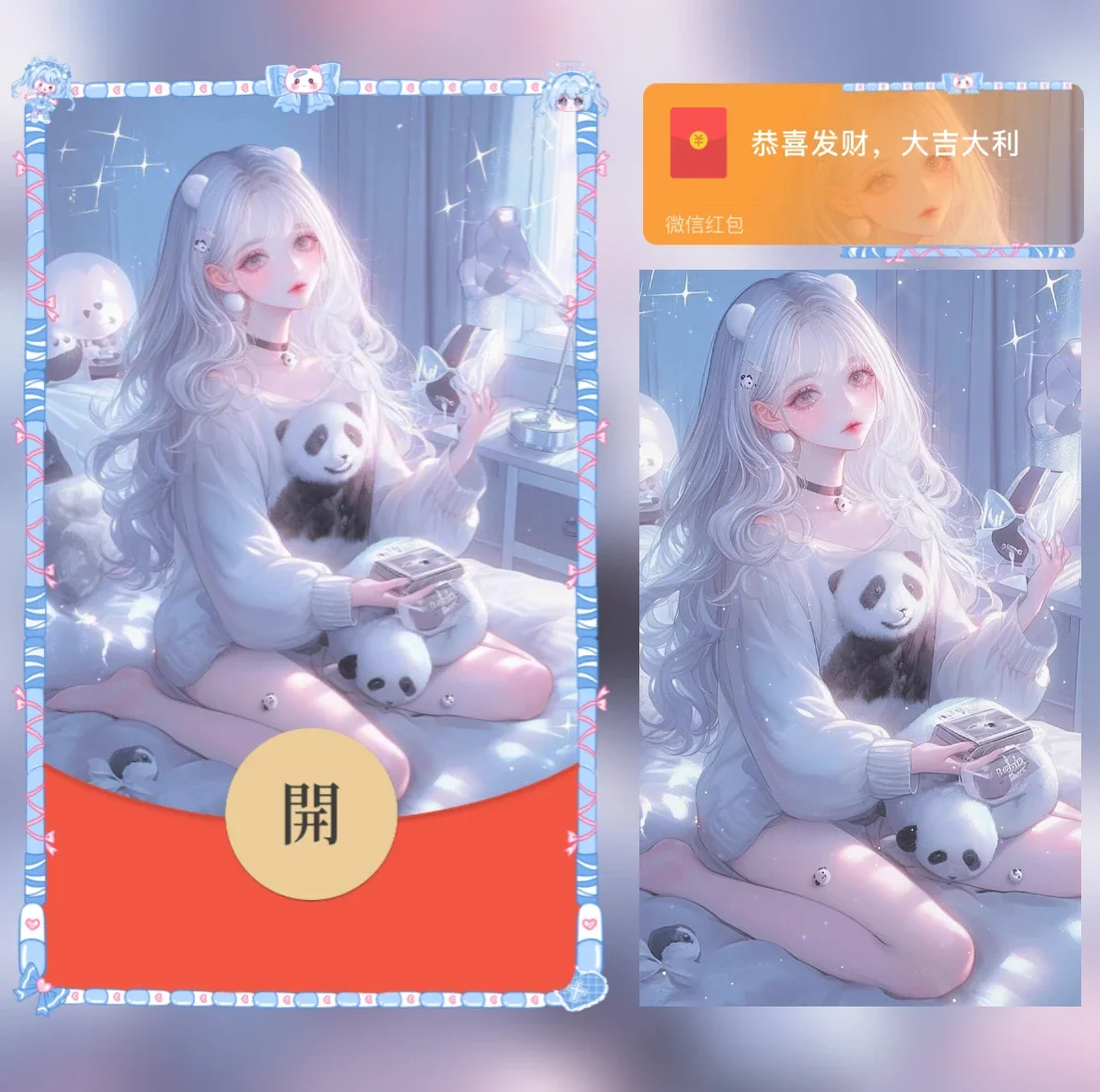 [少女系列] 睡裙女孩1/yj