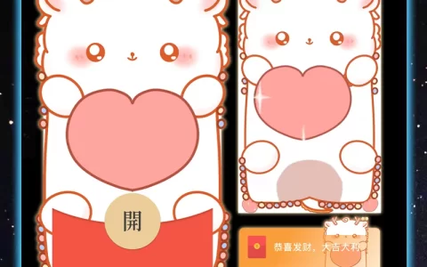 [卡通系列] 可爱龙龙