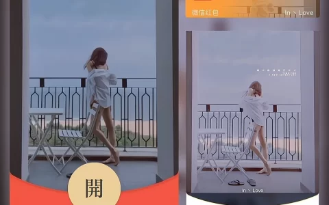 [美女系列] 长腿美女/tao