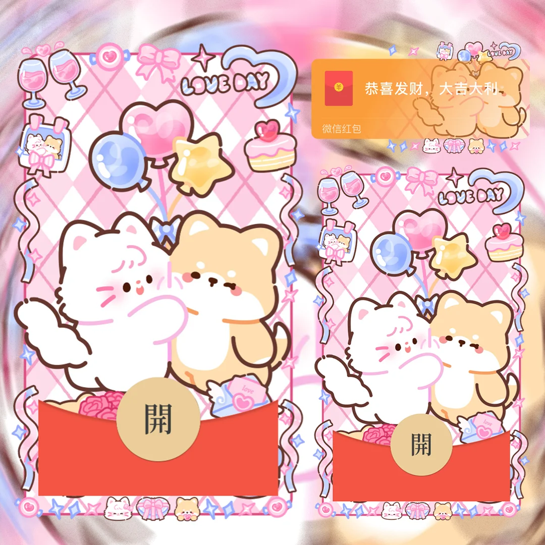 [卡通系列] 小可爱贴贴