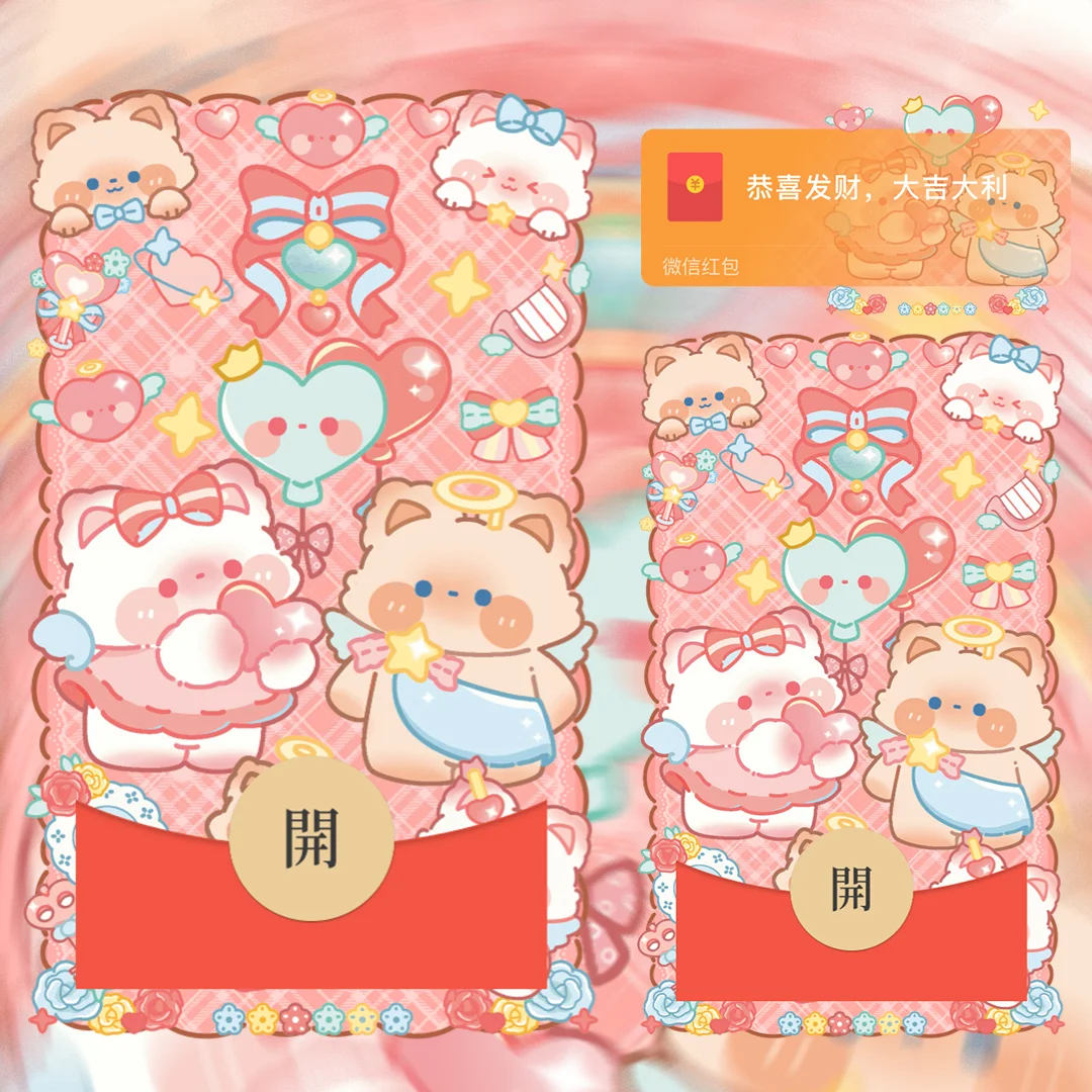 [卡通系列] 气球小熊