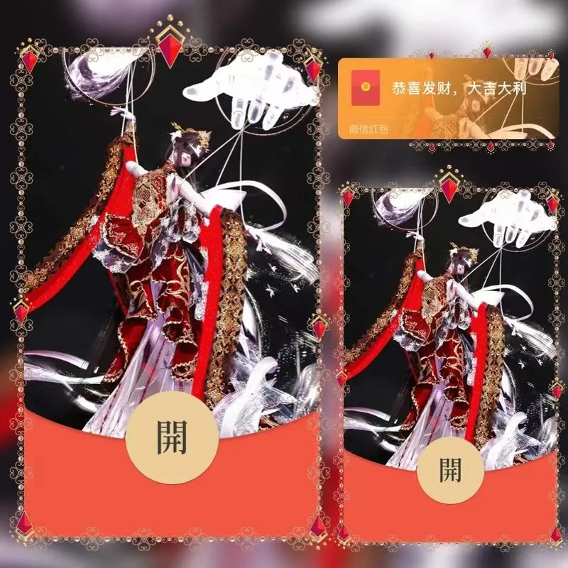[游戏系列] 以闪亮之名-傀儡之章tt