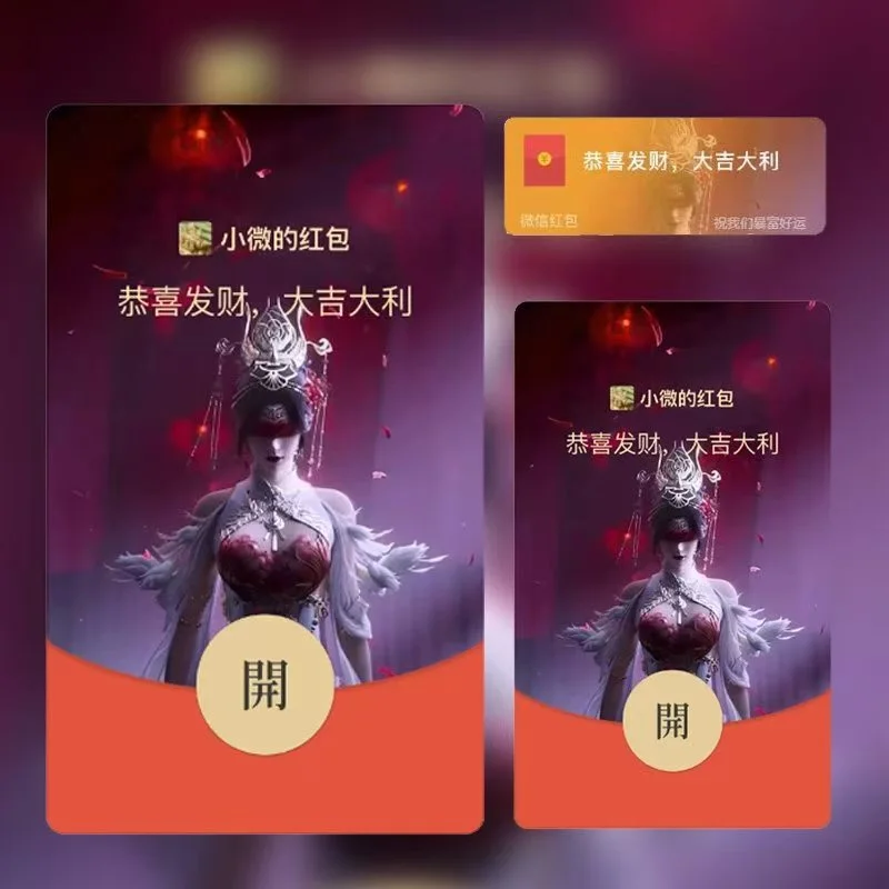 [游戏系列] 永劫无间 宁红夜动态音乐tt