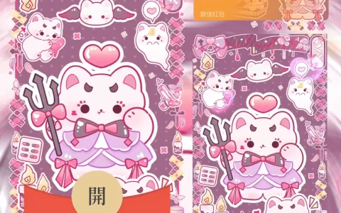 [卡通系列] 小恶魔猫咪