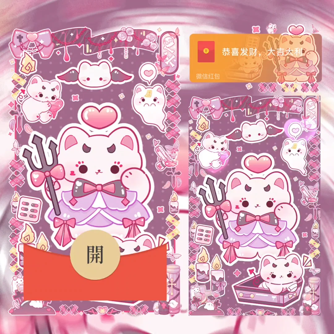 [卡通系列] 小恶魔猫咪