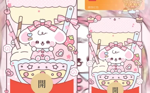 [卡通系列] 冰点狗狗