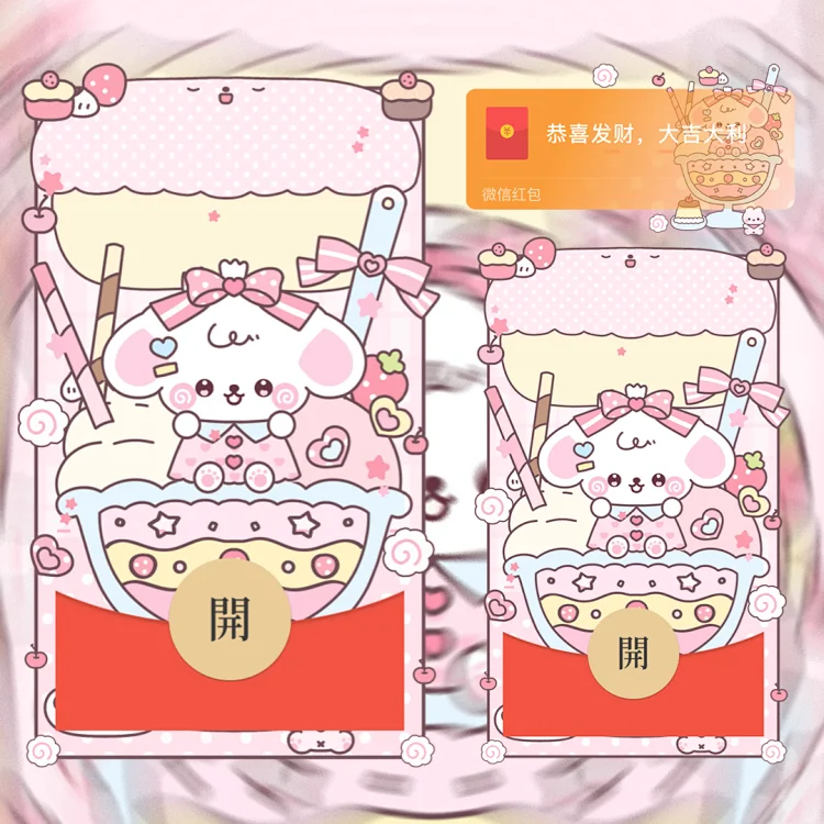 [卡通系列] 冰点狗狗