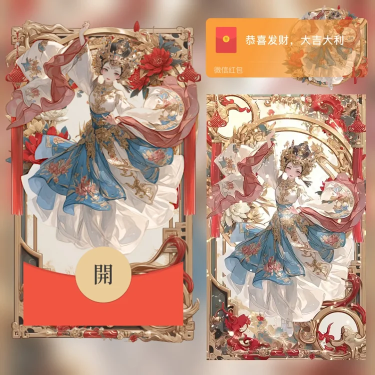 [情侣系列] 一曲轻舞为博君一笑/WL