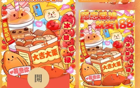 [奶茶系列] 入冬四件套/long