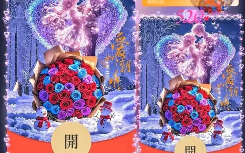 [爱情系列] 有你的冬天/ds