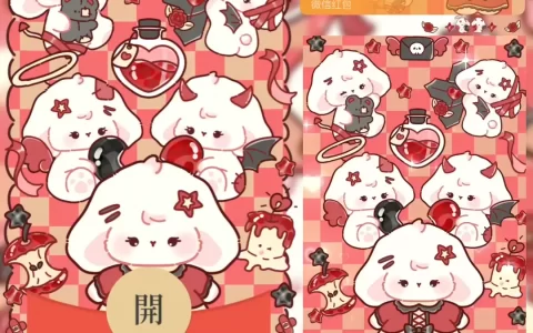 [卡通系列] 小恶魔狗狗