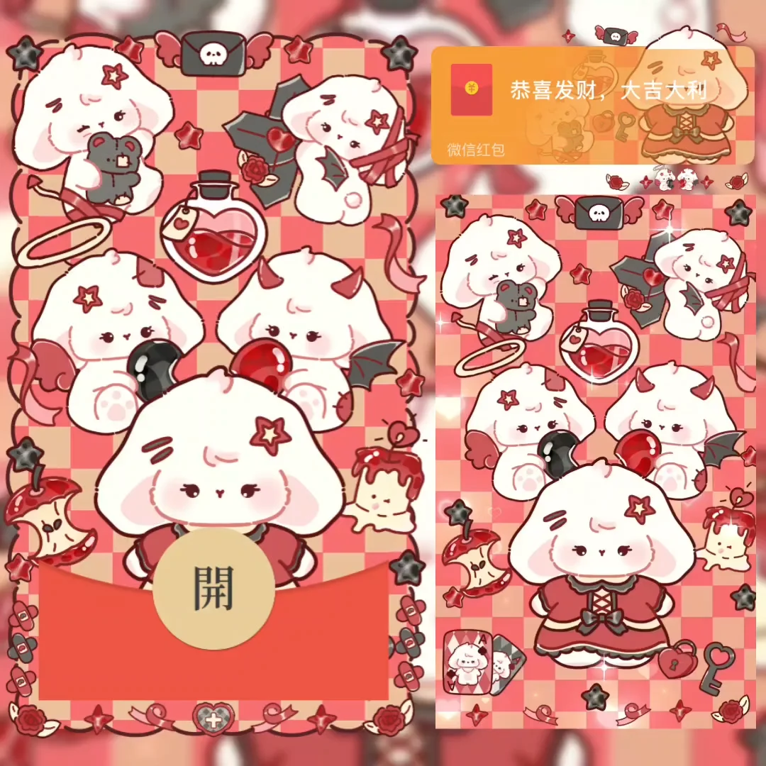 [卡通系列] 小恶魔狗狗