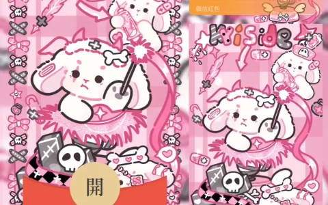 [卡通系列] 小恶魔狗狗