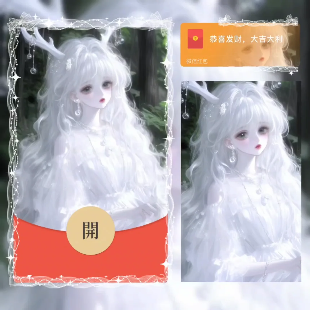 [王者荣耀系列] 仙女瑶/白色