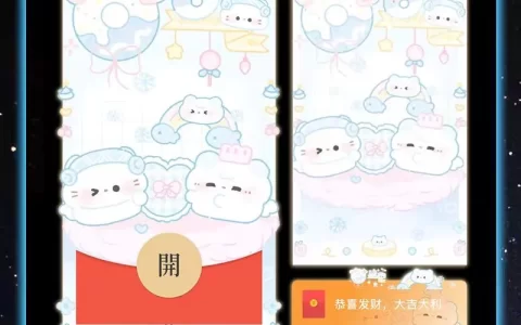 [卡通系列] 暖暖情侣猫咪