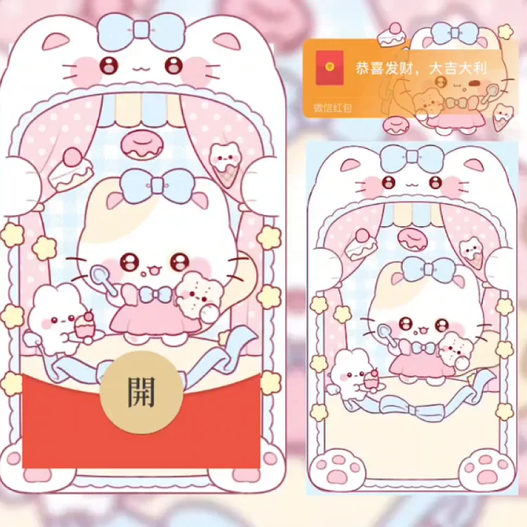 [卡通系列] 公主小兔