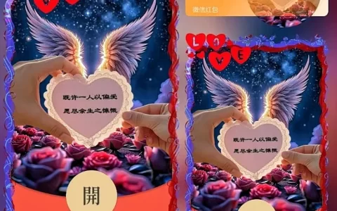[爱情系列] 只许一人偏爱/ds