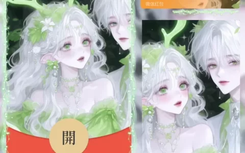 [情侣系列] 情侣瑶瑶/女 