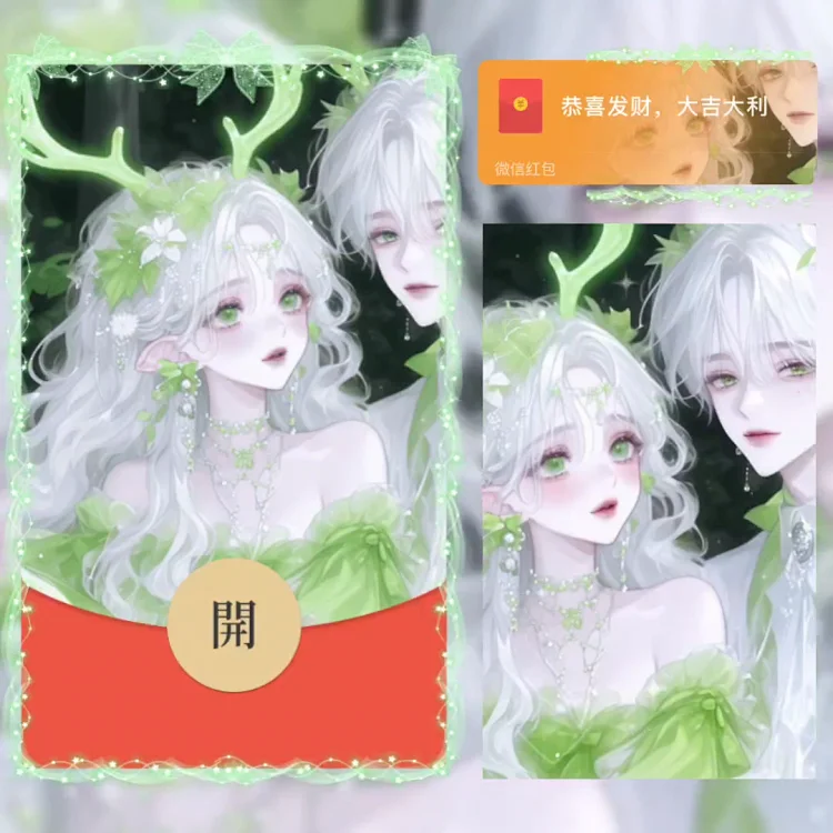 [情侣系列] 情侣瑶瑶/女 