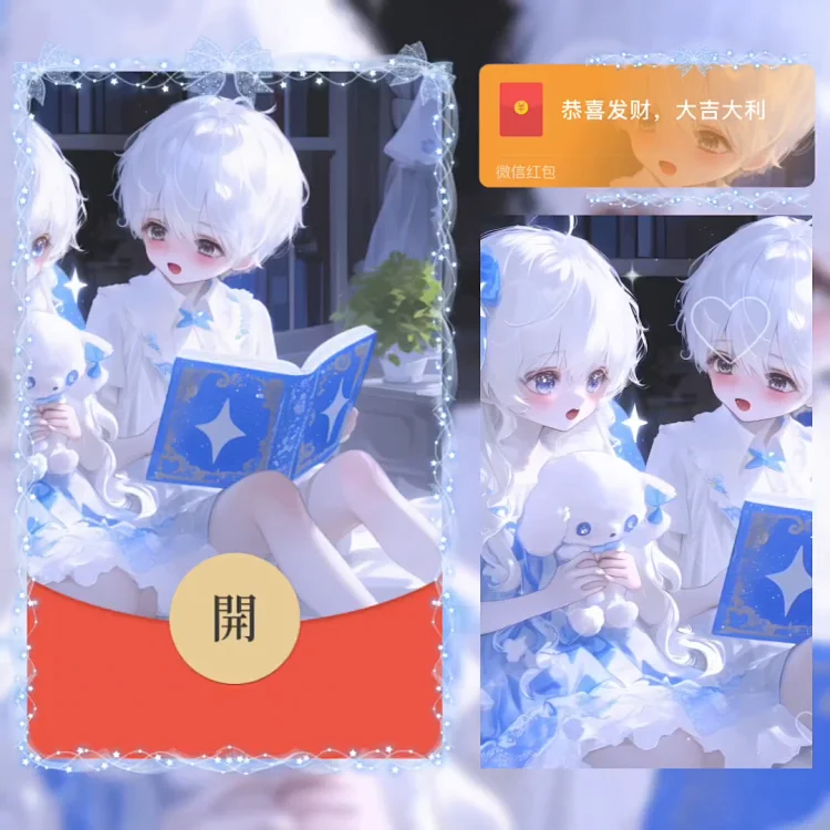 [情侣系列] 相依相伴/男