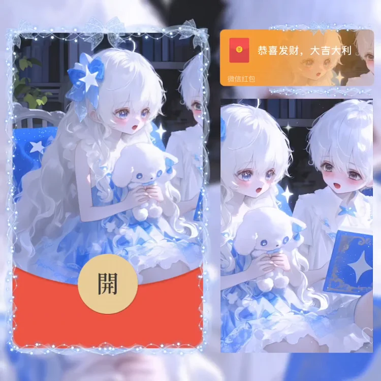 [情侣系列] 相依相伴/女