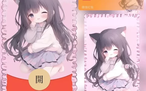 [少女系列] JK撒娇小萝莉/bao