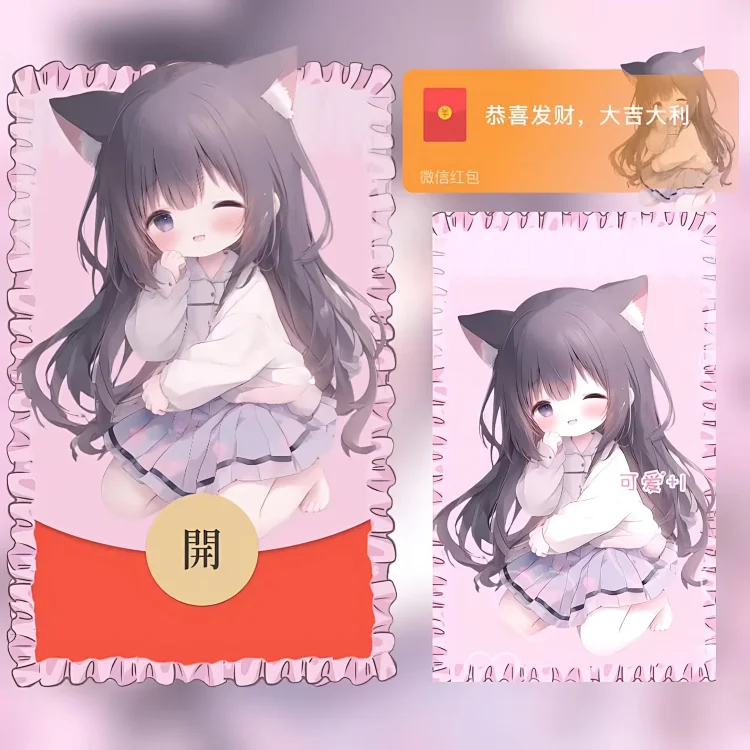[少女系列] JK撒娇小萝莉/bao
