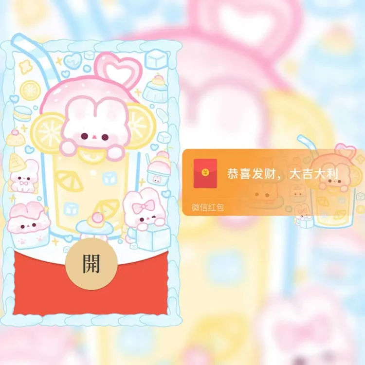 [卡通系列] 橘子兔兔