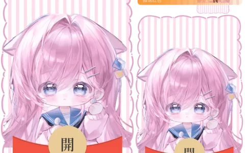 [卡通系列] 波奇酱/孤独摇滚/静态/无售后/hs