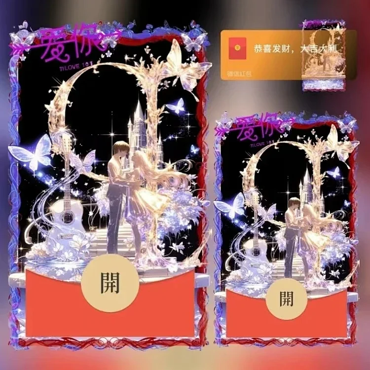 [爱情系列] 喜欢你/ds