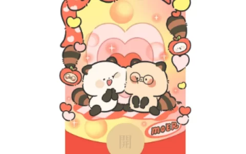 [卡通系列] 萌二贴贴