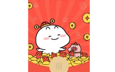 [卡通系列] 有钱任性/乖巧宝宝