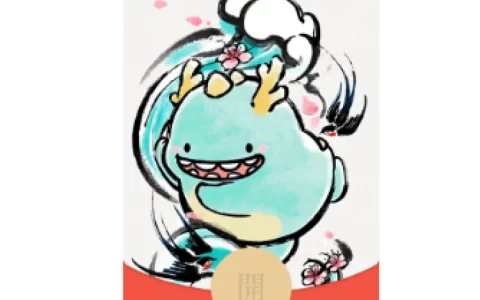 [卡通系列] 小龙格林 隆重登场