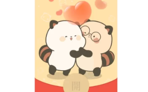 [卡通系列] 萌二抱抱