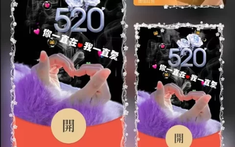 [爱情系列] 一直在爱你/ds