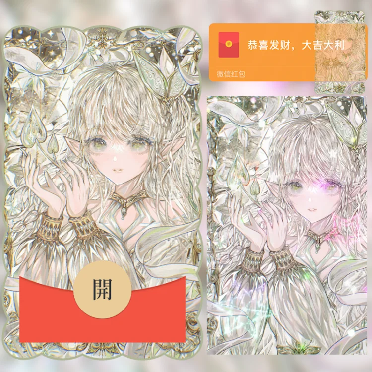 [原神系列] 原神/大慈树王/无售后/hs