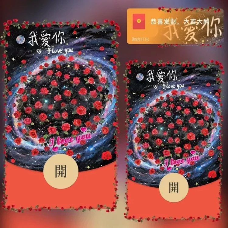 [爱情封面]😘发光猫咪/me