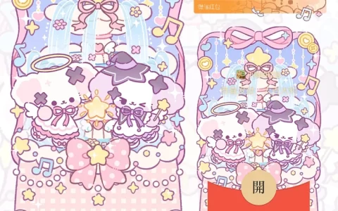 [nono狗系列] nono狗许愿池