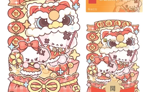 [nono狗系列] nono狗萌舞新狮