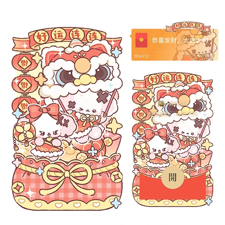 [nono狗系列] nono狗萌舞新狮