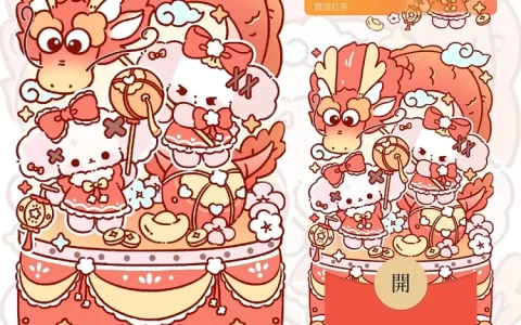 [nono狗系列] nono狗舞龙