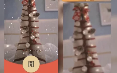 [圣诞节系列] 😘圣诞属于你/hg
