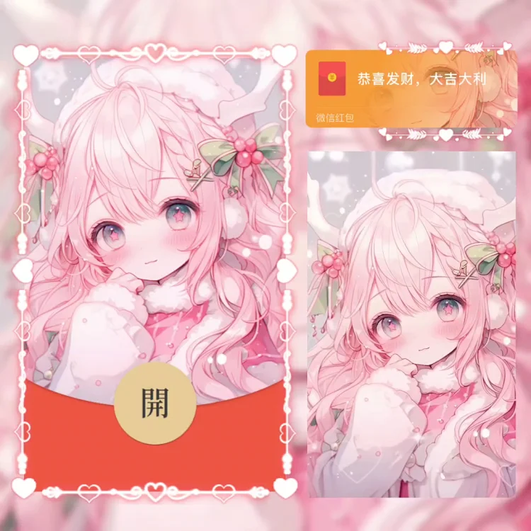 [圣诞节系列] 圣诞小鹿女