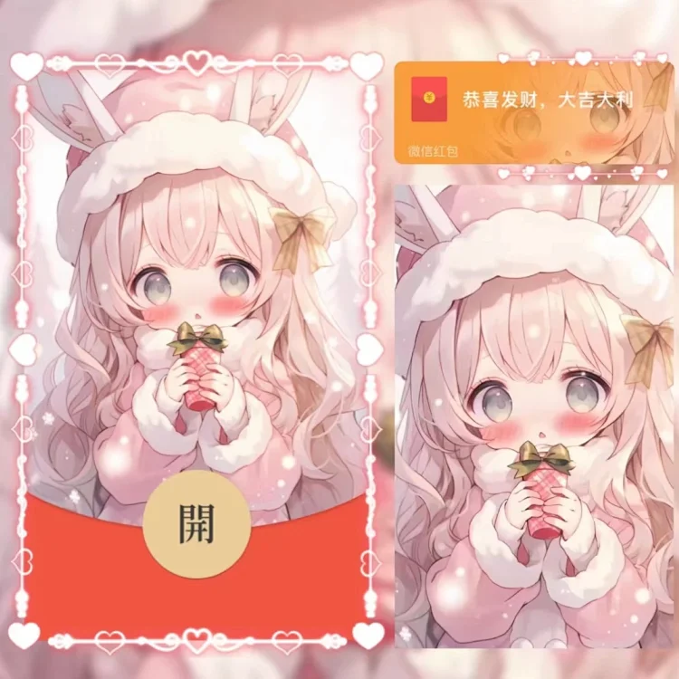[圣诞节系列] 圣诞小宝贝