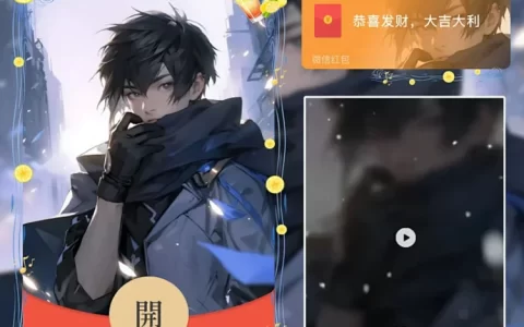 [王者系列]王者荣耀澜meng
