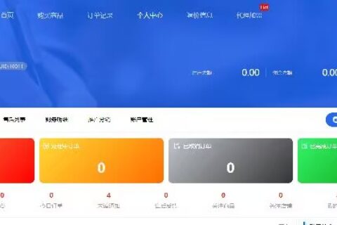 一键批量加价配置教程