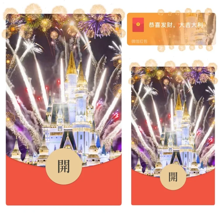 [烟花系列] 特价白光烟花